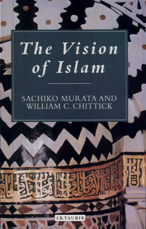 Cover of The Vision of Islam